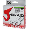 Шнур DAIWA J-Braid X8 0,13мм 150м multicolor 12755-113RU